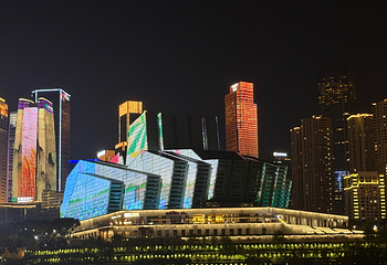 重庆两江游第 163 张图片