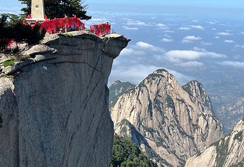 华山第 181 张图片