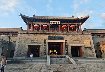 古北水镇第 261 张图片