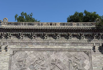 山西王家大院第 82 张图片