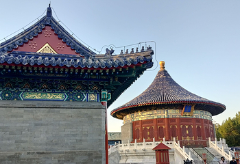 天坛公园第 240 张图片