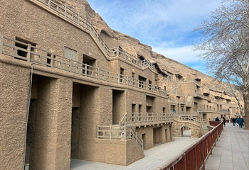 莫高窟第 145 张图片