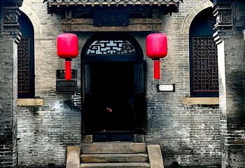 乔家大院文化园区第 146 张图片
