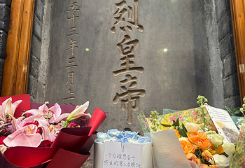 武侯祠第 158 张图片
