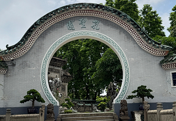 佛山市祖庙博物馆第 117 张图片