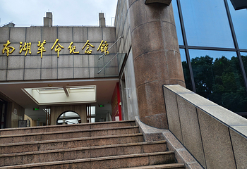 南湖景区第 136 张图片