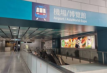 香港机场快线列车第 67 张图片