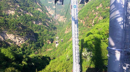 西峰太华索道上站第 1 张图片