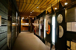 挪威抗战博物馆