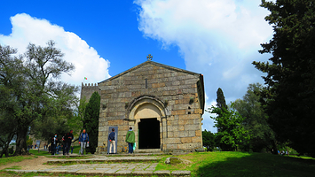 Igreja de Sao Miguel do Castelo