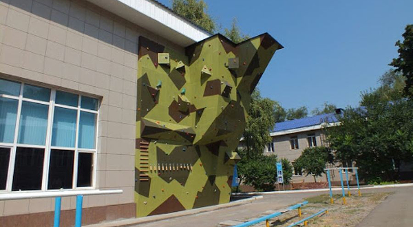 Sportivnaya Baza Sk Tsska Mo Rk