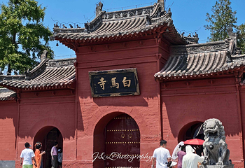 白马寺第 15 张图片
