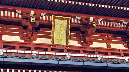 浅草寺第 73 张图片