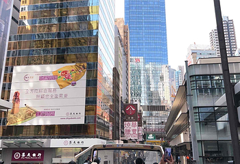 Big Bus香港观光巴士游第 42 张图片