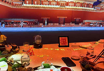 TASTE OF CHINA 中国味 沉浸式餐厅第 21 张图片