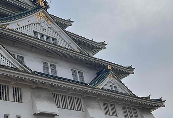 大阪城公园第 200 张图片