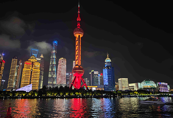 黄浦江游览(十六铺码头)第 16 张图片