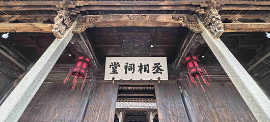 诸葛八卦村景区第 110 张图片