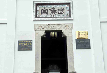 赤壁古战场第 29 张图片