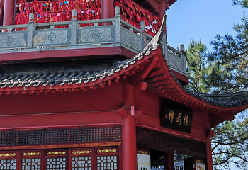 云门山旅游度假区第 90 张图片