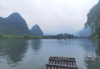 遇龙河竹筏漂游第 40 张图片