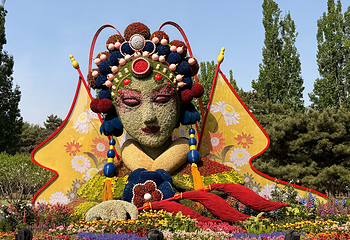 国家植物园(原北京植物园)第 12 张图片