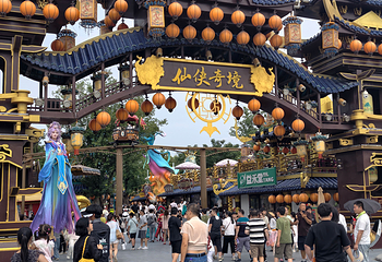 万岁山武侠城第 78 张图片
