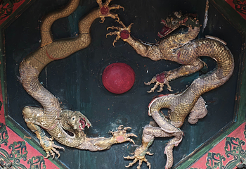净土寺第 75 张图片