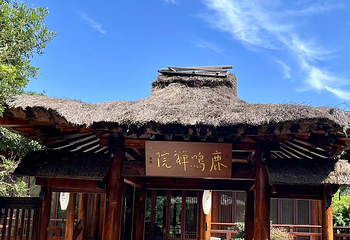 禅意小镇·拈花湾第 176 张图片