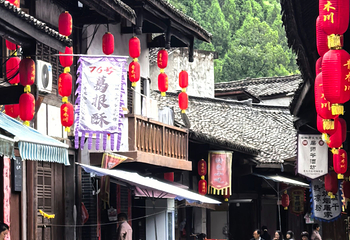 青木川古镇第 35 张图片