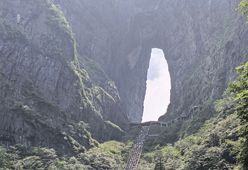 天门山国家森林公园第 317 张图片