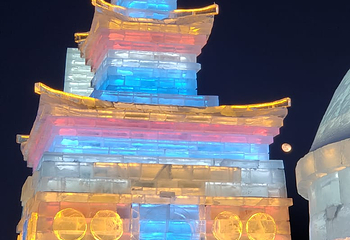 哈尔滨冰雪大世界第 939 张图片