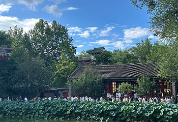 恭王府第 139 张图片
