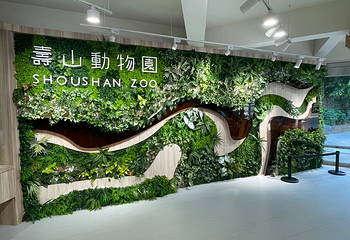 寿山动物园第 8 张图片