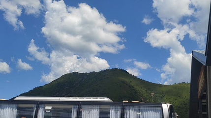 六盘山第 1 张图片