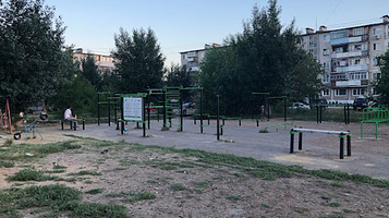 Ulichnaya Sportivnaya Ploschadka