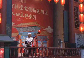 永兴坊第 208 张图片