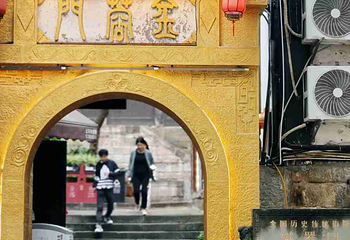 磁器口古镇第 27 张图片