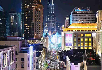南京路步行街第 180 张图片