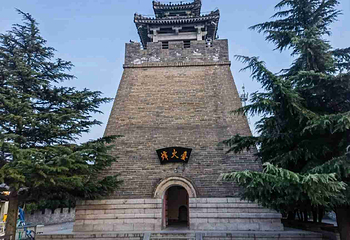 骊山第 25 张图片