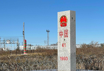 满洲里国门景区第 69 张图片