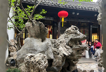 个园第 136 张图片