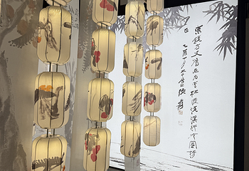 杜甫草堂第 335 张图片