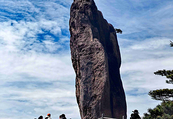 黄山风景区第 140 张图片