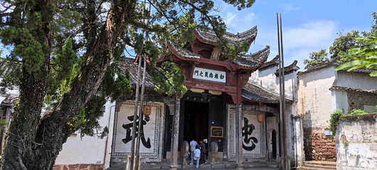 诸葛八卦村景区第 102 张图片