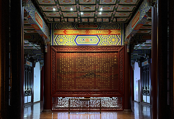 鸿恩寺公园第 65 张图片