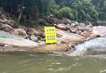 雅鲁激流探险漂流第 44 张图片