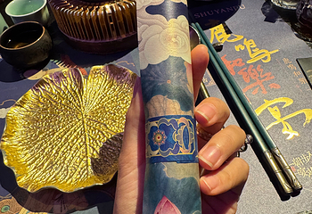蜀宴赋第 40 张图片
