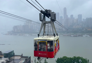 长江索道第 98 张图片