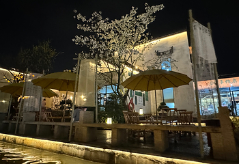 婺女洲度假区第 139 张图片